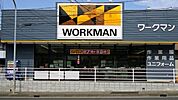 ワークマン横浜汲沢店 徒歩13分。 970m
