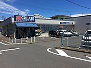 クリエイトＳ・Ｄ 戸塚汲沢店 徒歩8分。 620m