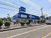 スーパーセンタートライアル藤沢羽鳥店 徒歩11分。 880m