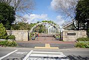 長久保公園 徒歩16分。 1240m