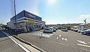 クリエイトＳ・Ｄ 藤沢柄沢店 徒歩15分。 1180m