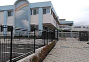 五反田つばさ保育園 徒歩3分。 230m