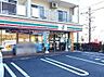 周辺：セブンイレブン藤沢石川3丁目店 徒歩7分。 500m