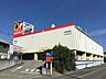 周辺：サンドラッグ石川店 徒歩7分。 520m
