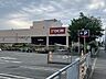 周辺：DCM藤沢石川店 徒歩13分。 980m