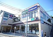 食品館あおば常盤台店 徒歩8分。 650m