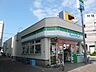 周辺：ファミリーマート 中央林間駅前店 徒歩3分。 180m