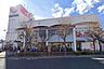 周辺：sanwa小川店 徒歩15分。 1150m