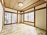 室内：～居室～和室からフローリングへ変更しております！室内も大変キレイにお使いいただいております♪