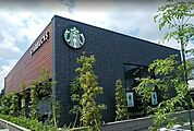 スターバックスコーヒー 横浜今宿店 徒歩25分。 1940m
