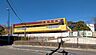 周辺：白旗保育園 徒歩18分。 1400m