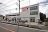周辺：オーケー 阿久和店 徒歩10分。 790m