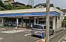 周辺：ローソン戸塚工業団地前店 徒歩13分。 1040m