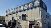 クリエイトＳ・Ｄ 立場店 徒歩10分。 760m