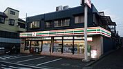 セブンイレブン西戸塚店 徒歩8分。 590m