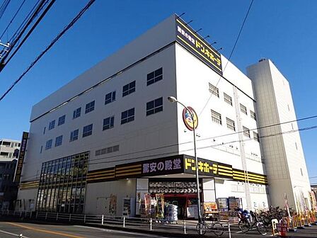 ドン・キホーテ 大和店 徒歩2分。 120m