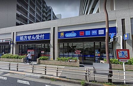 ハックドラッグ横浜星川店 徒歩6分。 500m
