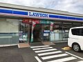 ローソン下和泉...