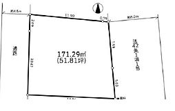建築条件付き横浜市保土ケ谷区東川島町2期 土地