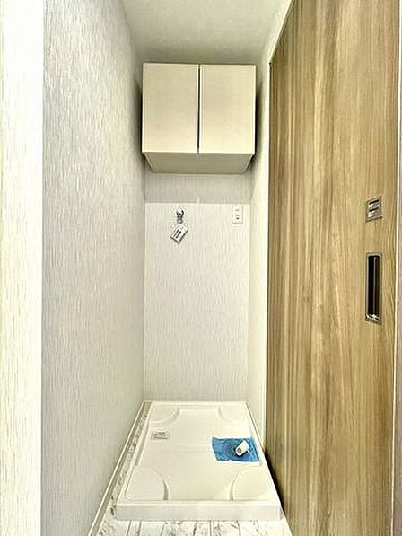 ランドリースペース