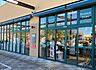 周辺：ピーコックストア藤沢トレアージュ白旗店 徒歩9分。 650m
