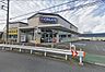 周辺：クリエイトエス・ディー座間入谷一丁目店 徒歩18分。 1430m