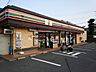 周辺：セブンイレブン南戸塚店 徒歩8分。 580m