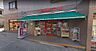 周辺：まいばすけっと鶴ヶ峰駅南店 徒歩15分。 1170m
