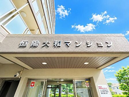 エントランス入り口