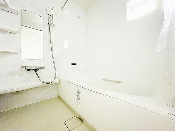 浴室を拡大表示