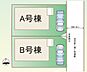 その他：B号棟