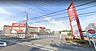周辺：ロピア綾瀬店 徒歩8分。 600m