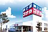 周辺：紳士服コナカ湘南台店 徒歩5分。 400m
