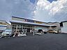 周辺：クリエイトＳ・Ｄ旭川井本町店 徒歩8分。 650m