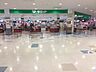 周辺：サミットストア綾瀬タウンヒルズ店 徒歩17分。 1310m