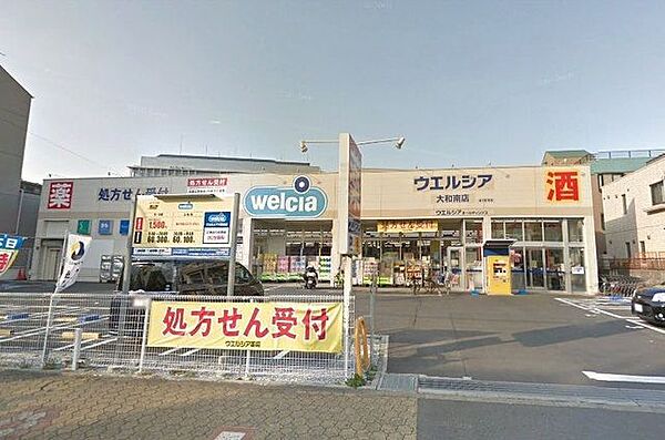 周辺を拡大表示