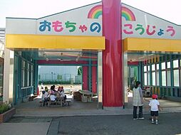 周辺施設の画像