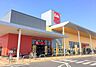 周辺：ベルク座間南栗原店 徒歩12分。 900m