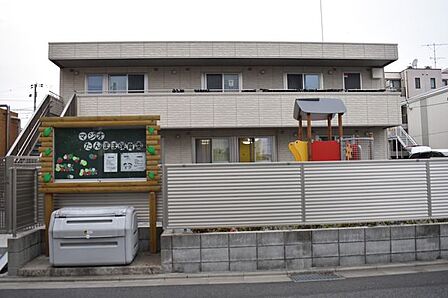 マジオたんぽぽ保育園相武台 徒歩6分。 450m