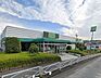 周辺：フードワン座間店 徒歩2分。 160m