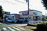 周辺：クリエイトエス・ディー座間入谷店 徒歩7分。 490m