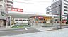 周辺：スギ薬局海老名駅東店 徒歩9分。 660m