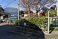 草柳2号公園 ...