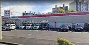 ココカラファイン 戸塚深谷店 徒歩7分。 520m