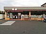 周辺：セブンイレブン横浜岡津町店 徒歩3分。 210m