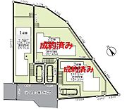 1号棟