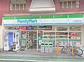 ファミリーマー...