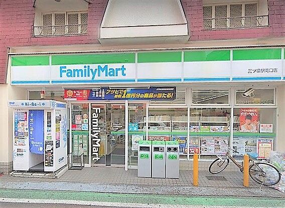 ファミリーマー...