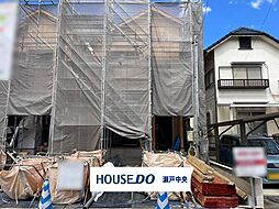 尾張旭市井田町4丁目　新築戸建