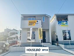 春日井市岩成台9丁目分譲地　全3棟　新築戸建　1号棟